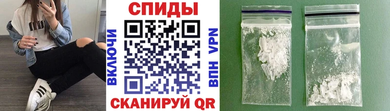 АМФЕТАМИН 98%  Бирюч 