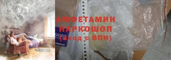 гидра Алзамай