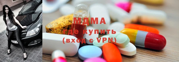 а пвп мука Алексеевка