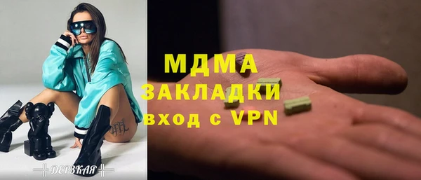 прущий лед Алексин