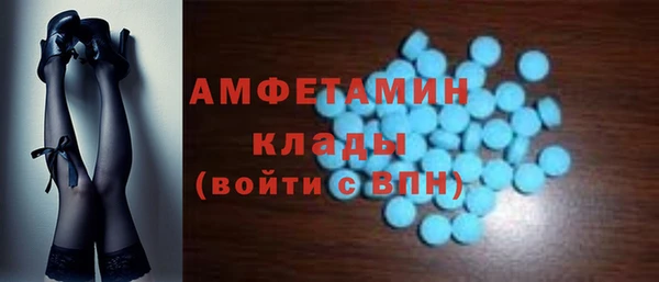 а пвп мука Алексеевка