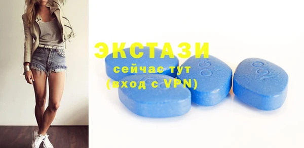 прущий лед Алексин