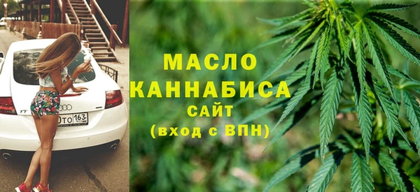 гидра Алзамай