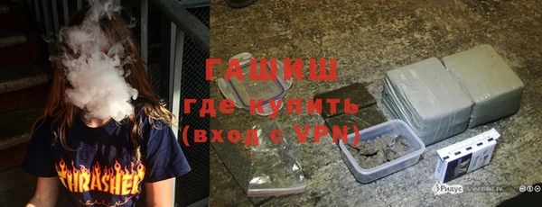 а пвп мука Алексеевка