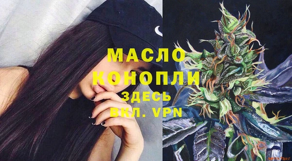 марки lsd Снежногорск