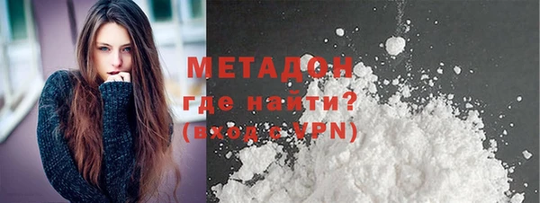 прущий лед Алексин