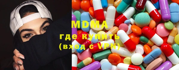 прущий лед Алексин