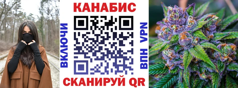 блэк спрут зеркало  даркнет сайт  Бирюч  МАРИХУАНА планчик 
